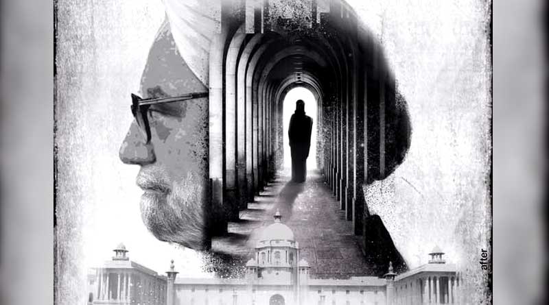 মিতভাষী মনমোহনের কাহিনি পর্দায় কে ফুটিয়ে তুলবেন জানেন?