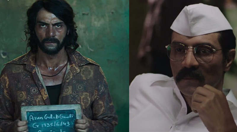 Arjun Rampal portrays feared gangstar Arun Gawli in his next 'Daddy'