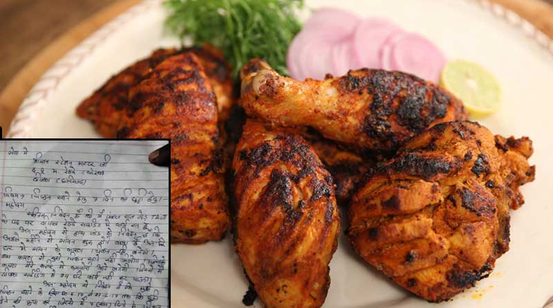 Bizarre! Railway employee applies for leave to ‘Eat Chicken’