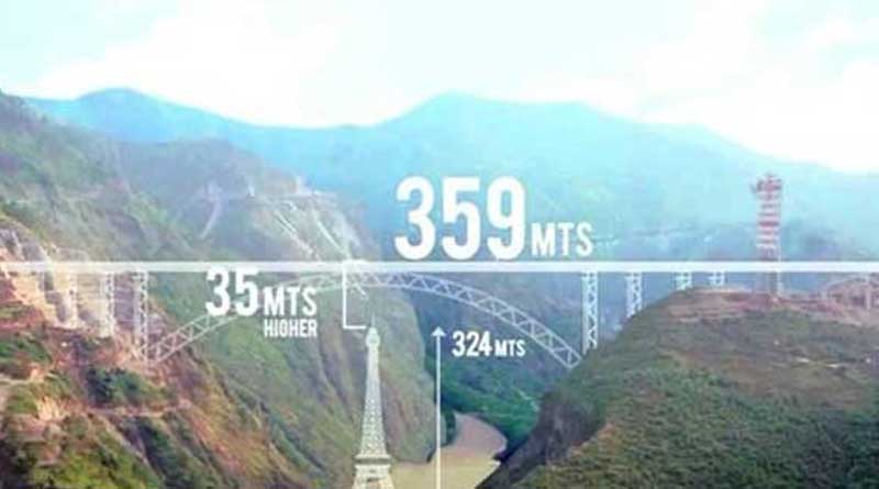 দেশের এই রেলব্রিজ উচ্চতায় হার মানাবে আইফেল টাওয়ারকেও