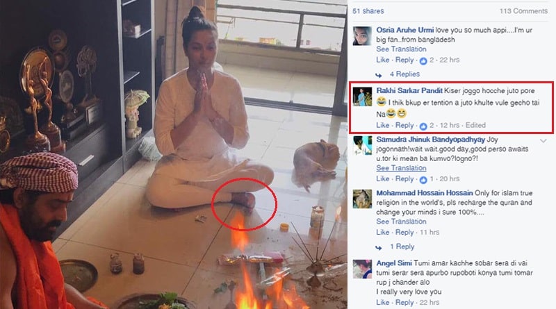 Tolly actress Subhashree Ganguly sparks row by performing Yagna wearing shoe