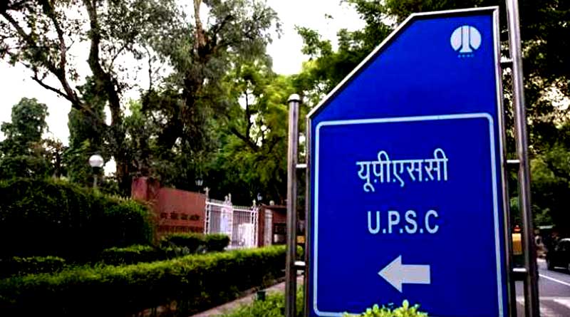 UPSC third rank holder gets HC notice for producing ‘fake’ handicapped certificate