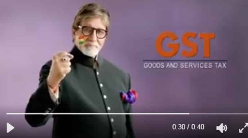 মাথায় ঢুকছে না GST? বুঝিয়ে দেবেন বিগ বি