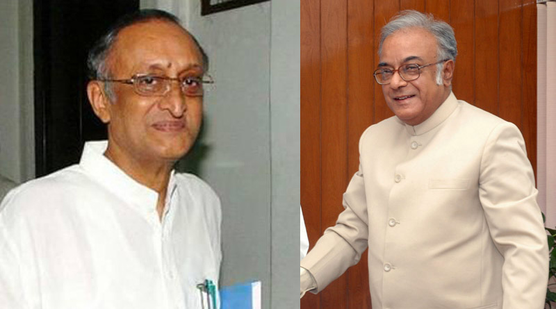 জানেন, জিএসটি রূপায়ণের মূল কারিগর এই বাঙালিরাই?