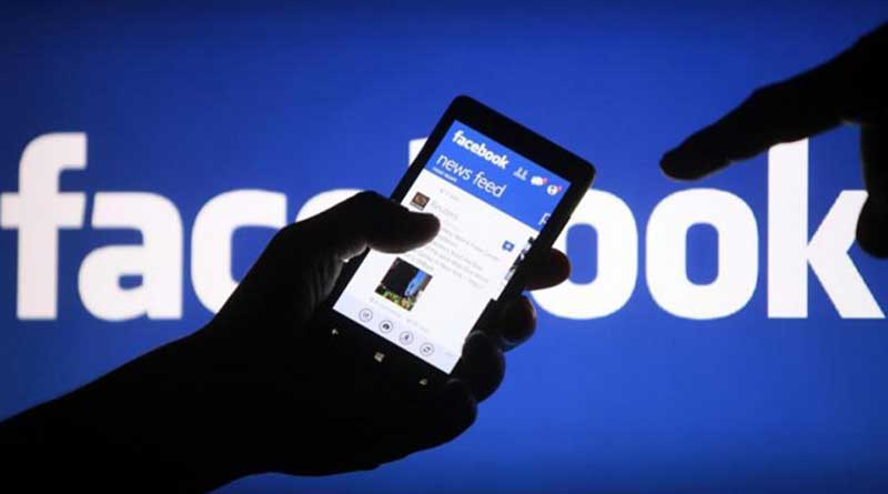 Facebook Users In India Concernd Over Security Breach