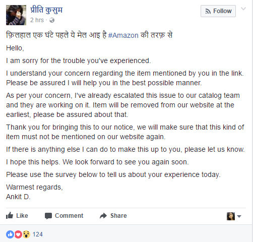 priti-kusum