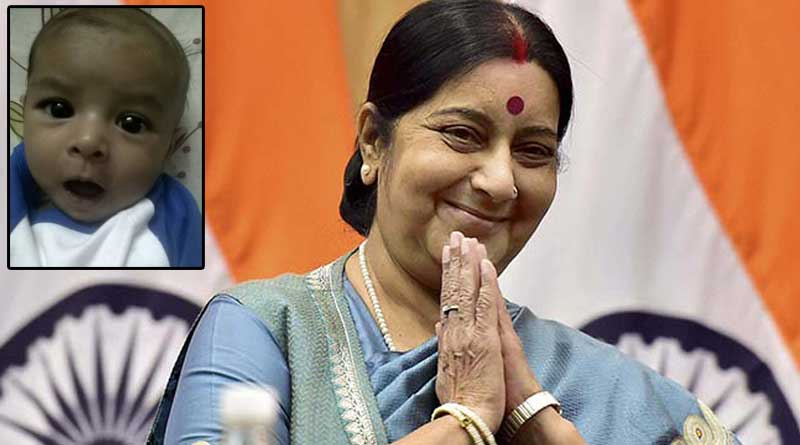সোমবার চিকিৎসার জন্য ভারতে আসছে হৃদরোগে আক্রান্ত পাক শিশু