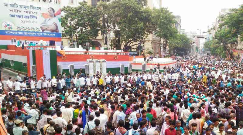 কেন পালন করা হয় শহিদ দিবস? কী বলছেন আম জনতা?