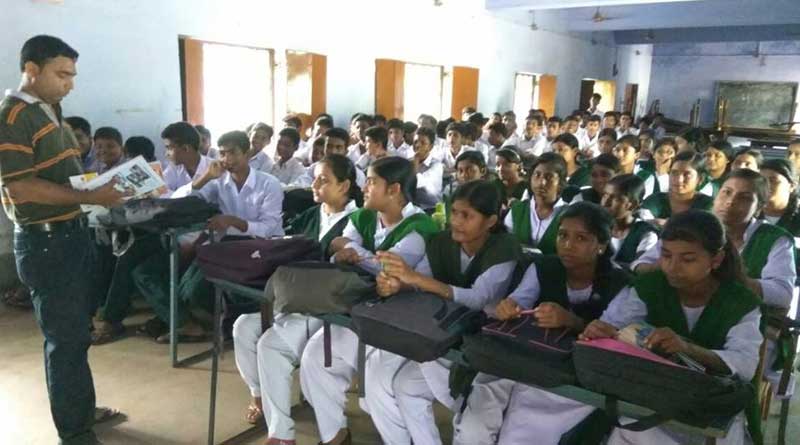BIRBHUM-SCHOOL