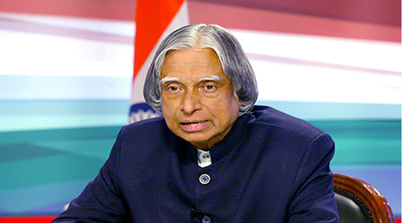 জানেন, দেশের প্রাক্তন রাষ্ট্রপতির নামের অর্থ কী?