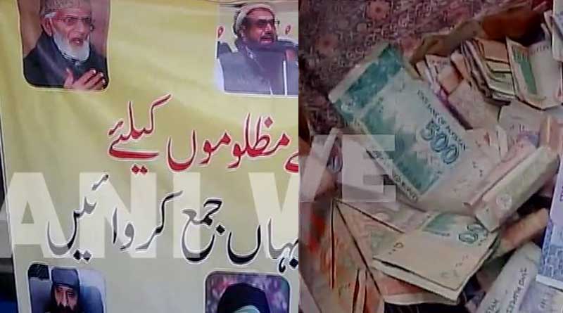 Invoking Kashmir Terrorist Hafiz Saeed's JuD organizes donation camp
