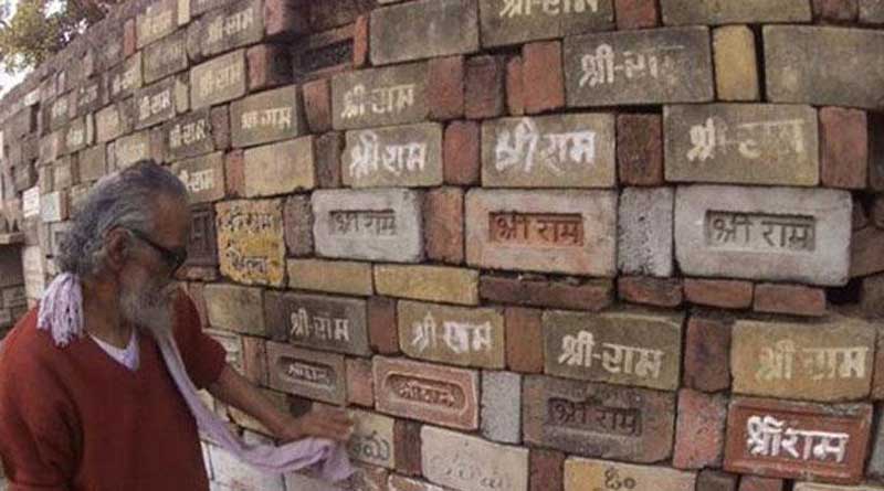 Truckloads of stones from Rajasthan arrives in Ayodhya for Ram Temple 