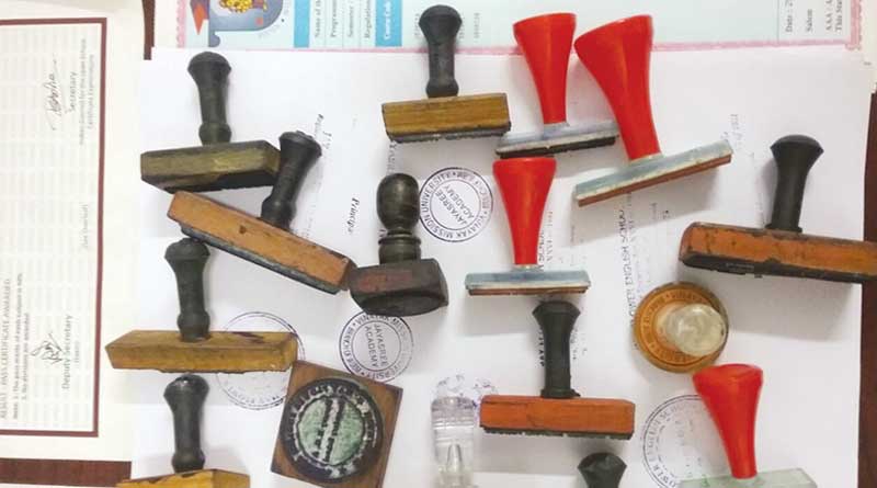 মোটা টাকা দিলেই মিলবে পিএইচডি-র সার্টিফিকেট