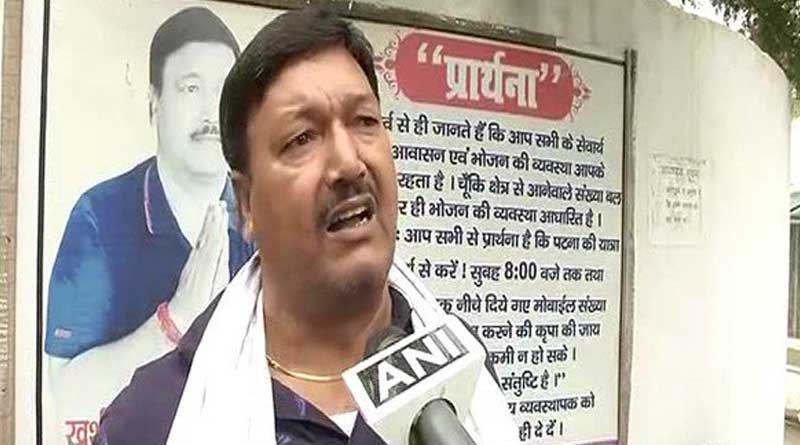 ‘জয় শ্রীরাম’ ধ্বনি তুলে ফতোয়ার মুখে বিহারের মন্ত্রী