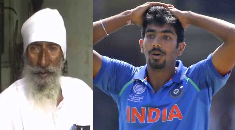 জানেন, কেন এমন চরম দুর্দশায় দিন কাটাচ্ছেন বুমরাহর দাদু?