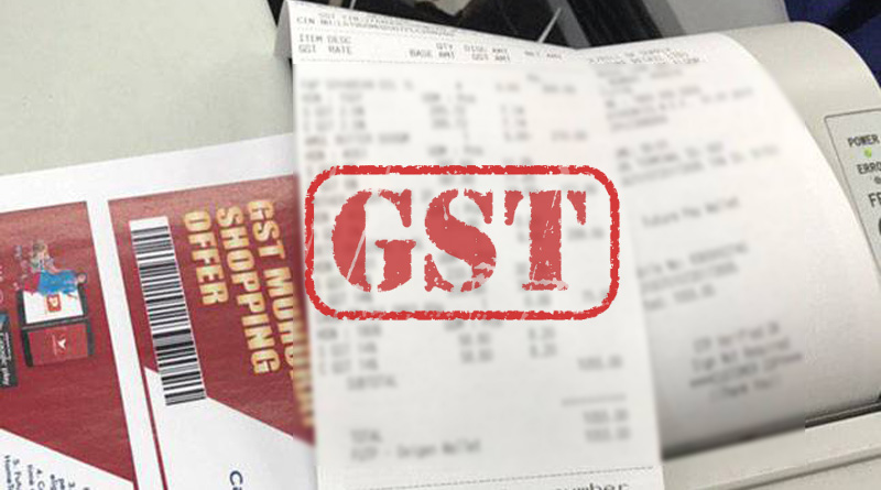First bill of GST issued by Big Bazar