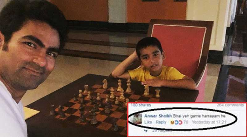 Mohammad Kaif trolled on Social media for posting picture of playing Chess