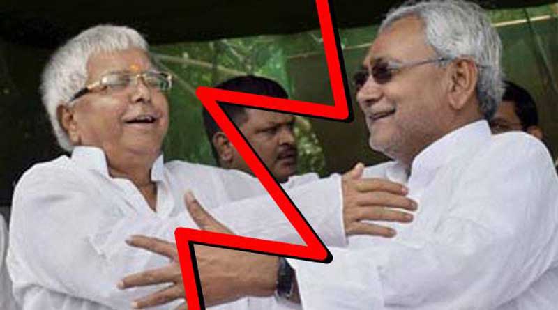 ইস্তফা দেওয়ার আগে লালুর কাছে ক্ষমা চেয়েছিলেন নীতীশ!