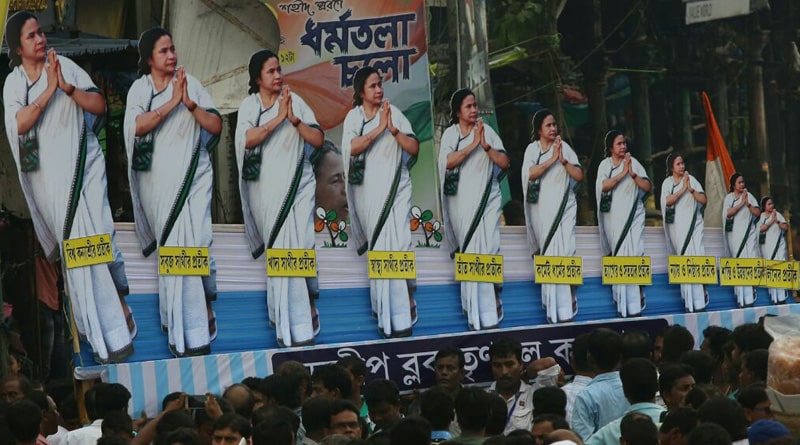 Mamata calls for 'Quit India' Movement against BJP 