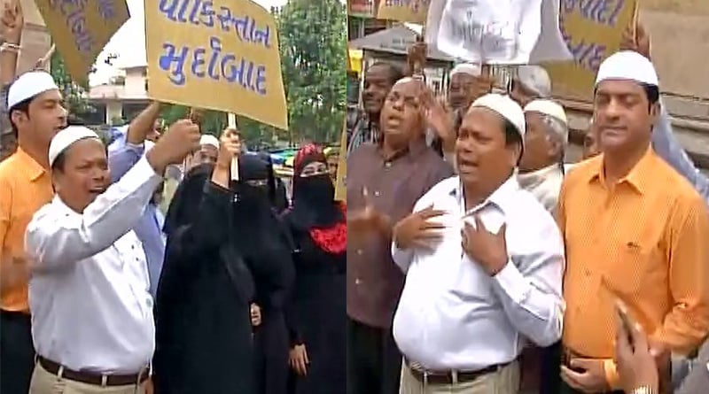  Gujarat  Muslims protest heinous  terror attack on Amarnath pilgrims 