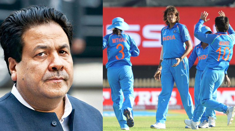 মিতালিরা বিশ্বকাপ খেলছেন জানেনই না রাজীব শুক্লা!