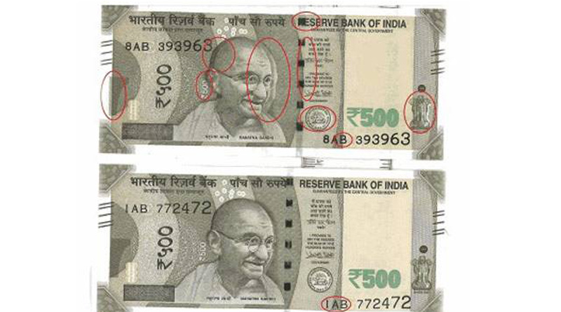 2-TYPE-500-RUPEE