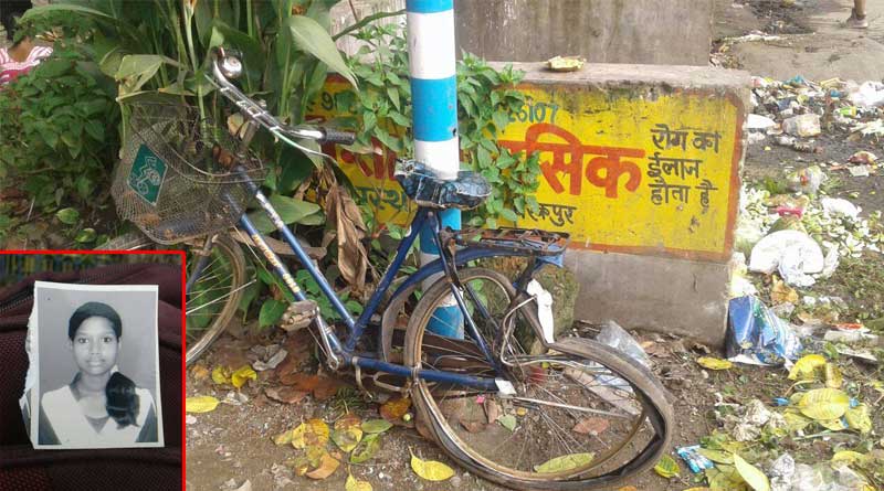পুলিশের জিপের ধাক্কায় মৃত্যু কলেজ ছাত্রীর, অবরোধ বিটি রোডে