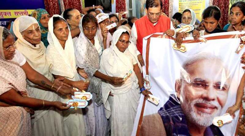 ‘ভাই’ খোদ নরেন্দ্র মোদি, রাখি পাঠাতে তৈরি বারাণসীর বিধবারা