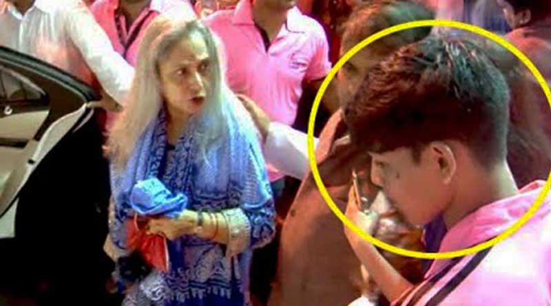 Watch: Furious Jaya Bachchan snaps at fan for clicking pic