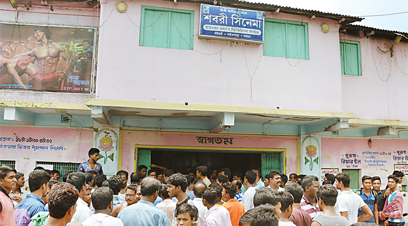 KATWA-CINEMA-HALL