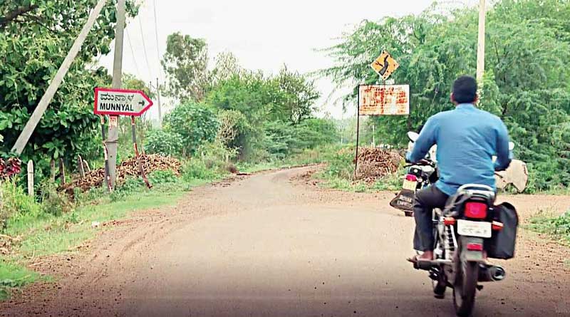 MAIN-ROAD-TOILET-2