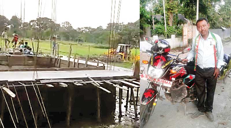 চাঁদা তুলে বাড়িতেই অনাথ আশ্রম ও হাসপাতাল গড়ে নজির ‘পদ্মশ্রী’ করিমুলের