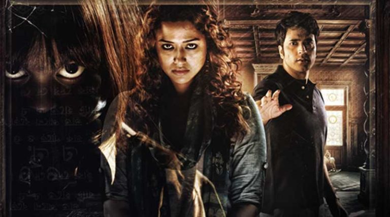 সব ভূতুড়ে নাকি সবটাই ভূতুড়ে? কেমন হল বিরসার ছবি?