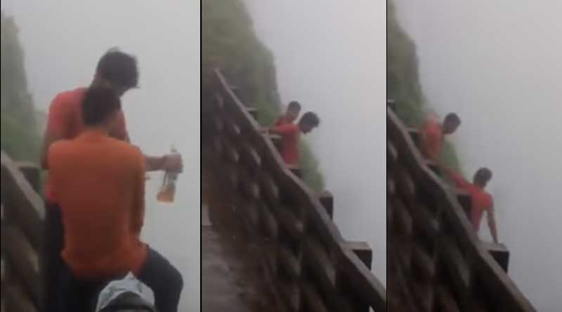 2 fall into Maharashtra gorge, camera catches horrific death