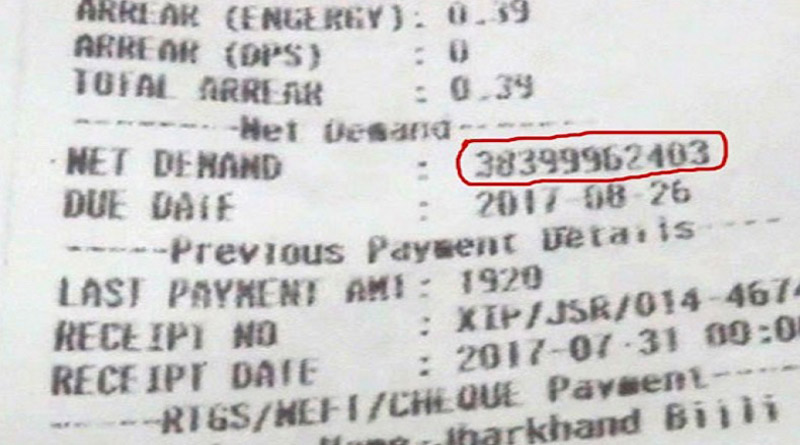 OMG! এক মাসের বিদ্যুতের বিল এল ৩৮০০ কোটি!