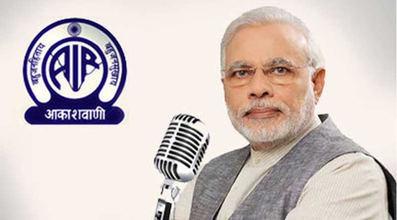PM called for ‘making the local reach the global’ in Maan Ki Baat | Sangbad Pratidin