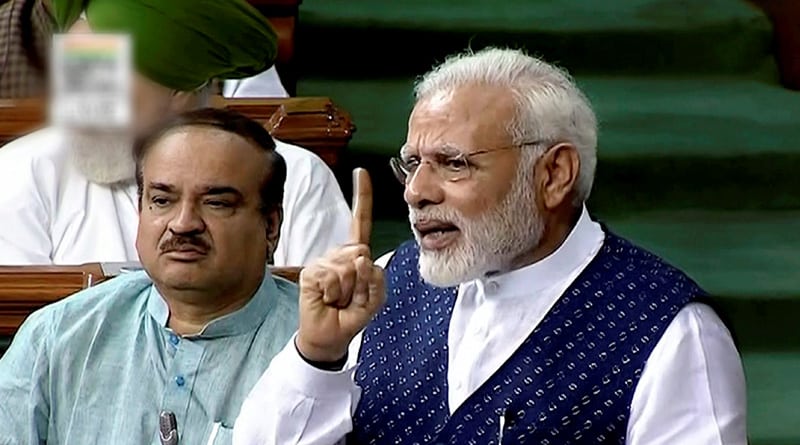 ২০২২-এর মধ্যে নতুন ভারত গড়ার ডাক মোদির