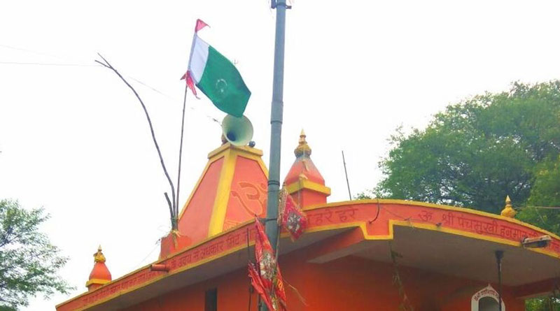 হনুমান মন্দিরের মাথায় উড়ছে ‘পাক পতাকা’, ছড়াল তীব্র উত্তেজনা