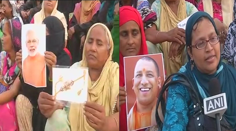 জানেন, কেন মোদি-যোগীকে রাখি পাঠাচ্ছেন মুসলিম মহিলারা?