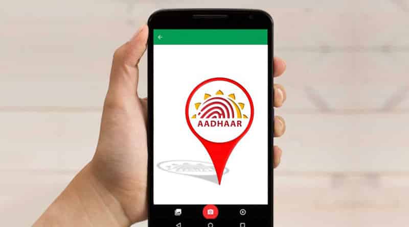 Mobile-Aadhaar link must by Feb 6: Centre