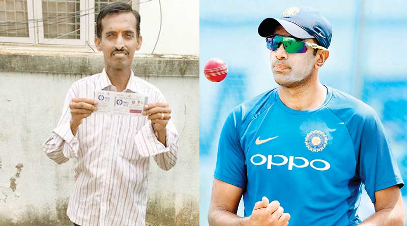 জানেন, অসুস্থ ফ্যানকে ভারত-অস্ট্রেলিয়া ম্যাচে কী উপহার দিলেন অশ্বিন?