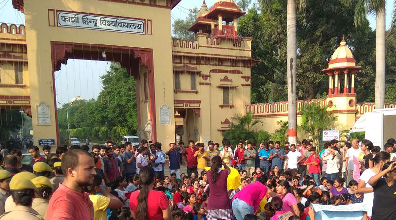 প্রতিবাদের রূপ বদলে হিংসাত্মক আন্দোলন, BHU-তে আহত বহু