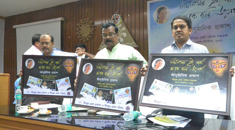 ‘হ্যান্ডওয়াশ’ দিয়ে হাত ধুলেই বীরভূমের মণ্ডপে মিলবে ভোগ