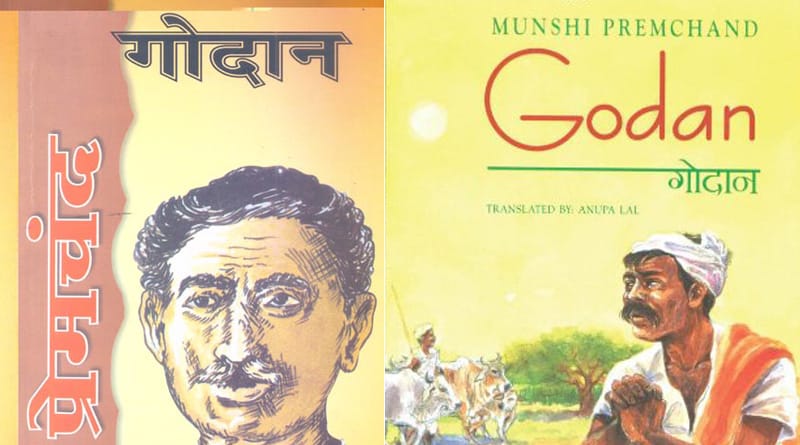 Premchand’s Godaan thrown out of curriculum