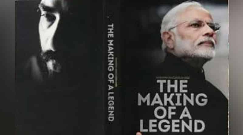 প্রধানমন্ত্রী মোদির জীবনী নিয়ে বই প্রকাশিত হল মার্কিন মুলুকে