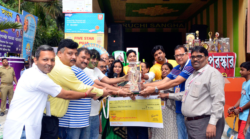 মঙ্গলদীপ নিবেদিত ‘সংবাদ প্রতিদিন পুজো পারফেক্ট ২০১৭’: সেরা ৫ পুজোর তালিকা