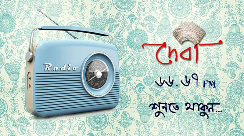লাগাতার শব্দের চিমটি, এবার টিজারে মাত পুজোর শহর
