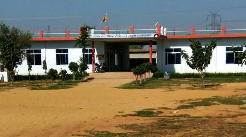ছাত্রীকে লাগাতার ধর্ষণ, গ্রেপ্তার শিক্ষক ও স্কুলের ডিরেক্টর