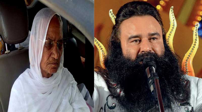 ‘ডেরায় সব ঠিক আছে’? মাকে প্রশ্ন রাম রহিমের