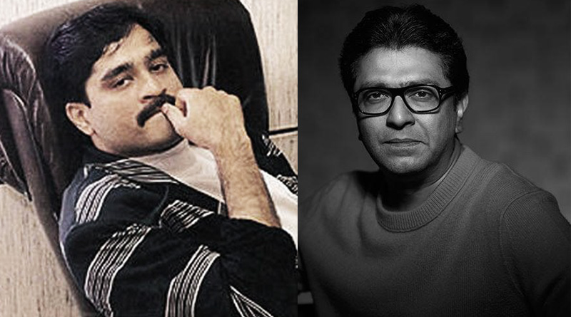 এনডিএ-কে ‘ধরে’ দেশের ফিরতে চায় দাউদ, রাজ ঠাকরের দাবিতে শোরগোল
